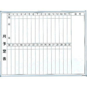 yF1zgXRR TRUSCO GL-222 X`[zCg{[h \\Ec 600X900 GL GL222 X`[zCg{[h