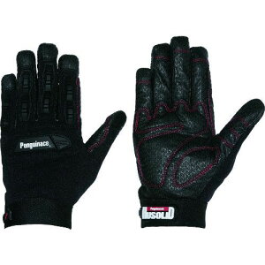 【即納在庫品】「直送」ペンギンエース H-5S 人工皮革手袋 ヒューソリッド H−5 Sサイズ H5S