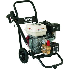 【即納在庫品】「直送」アサダ HD1208G2 直送 代引不可・他メーカー同梱不可 高圧洗浄機12／80G mm