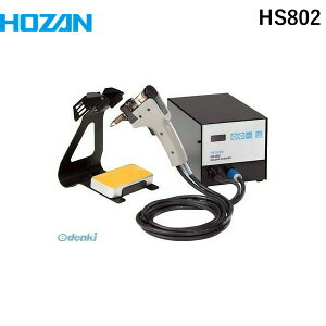 y12/5IIōő100|CgobNzy[݌ɕizuvz[U HOZAN z[U HS802 n_z@ HS|802 n_z ͂񂾏 ڋl܂肵ɂapCv