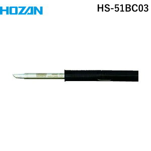y[݌ɕizuvz[U HOZAN HS-51BC03 HS|51p rbg BC^HS51BC03 BC^