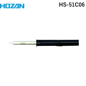 y[݌ɕizuvz[U HOZAN HS-51C06 HS|51p rbg C^HS51C06 C^