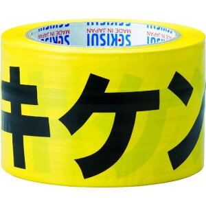 y[݌ɕizuvϐwH J5M2306 We[v 70mmX50m E LP 391-9170 ϐ^H S ^t[v ITKKT ZLXC SEKISUI