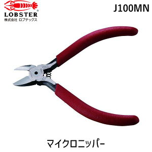 �y���[�݌ɕi�z�u�����v���u�e�b�N�X J100MN �}�C�N���j�b�p J100MN �G�r tr-1607960 ������Ɨp ��C�� �}�C�N���j�b�p J100MN100mm1607960 �}�C�N���j�b�p J100MN100MM�p