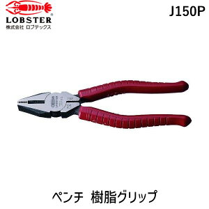 y[݌ɕizuvuebNX J150P y` Obv 150mm J150P Gr J-CRAFTV[Y 󒲗pzǍH ƍH DIY