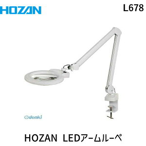 z[U HOZAN z[U L678 LEDA[[y g勾 HOZANLEDA[[y