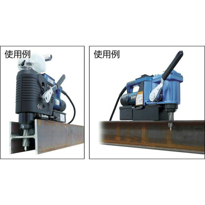 楽天市場】日東 LO3550A アトラエース 日東工器 アトラエ-ス 磁気 
