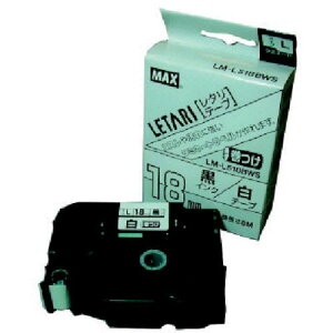 �y���[�݌ɕi�z�u�����vMAX LM-L518BWS �r�[�|�b�v�~�j�p�������e�[�v 18mm�� ��×������ 8m�� LML518BWS �}�b�N�X �P�[�u���}�[�L���O�p ������