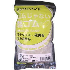 【あす楽対応】「直送」日清紡 MB-9033TA-100G モビロンバンド90X3X0．3透明／洗浄タイプ100G MB9033TA100G