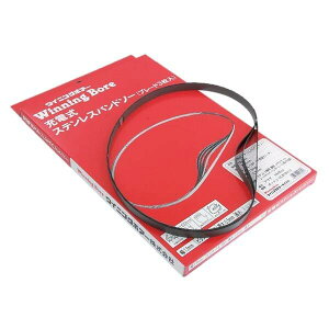 y12/5IIōő100|CgobNzECjO{A[  PB900 [dXeXoh\[ HiKOKI CB18DBLECB14DBLp 3