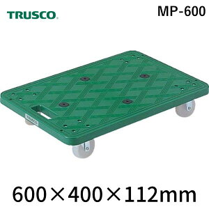 �g���X�R���R TRUSCO MP-600 ����������� ���[�g�o�� 400X600 �O���[�� MP600 504-2526 �O���[��
