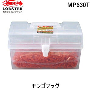 y[݌ɕizuvuebNX LOBSTER MP630T SiCvO 1200{ 6X30 pZbg Gr SiCvO GrS