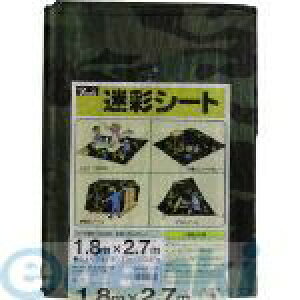 �y���[�݌ɕi�z�u�����v���^�J���C�N MS2002 �J���[�V�[�g ��2000���ʃV�[�g 1�D8×2�D7m 367-6102 yutaka YUTAKAMAKE�y�L�����Z���s�z