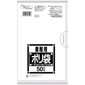 (LINEクーポン有)【即納在庫品】「直送」4902393435093 N−09サニタリー用白半透明 50枚 101251