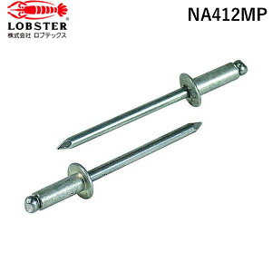 y[݌ɕizuvuebNX NA412MP uChxbg A~^A~ 4|12 20{ GRpbN 20