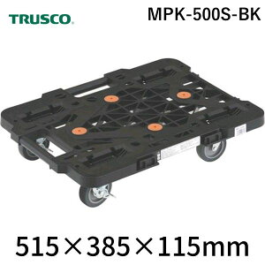 gXRR TRUSCO MPK-500S-BK  [gobV^Cv 515X385 ݑXgbp[t  MPK500SBK
