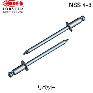 y[݌ɕizuvuebNX LOBSTER NSS 4-3 uChxbg XeX^XeB[ 4|3 1000{  NSS43 uChuChxbg XeX^XeB[ 4|3 1000{