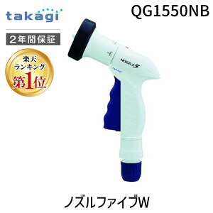 y[݌ɕizyyVLO1ʊlz^JM QG1550NB mYt@CuW takagi UmY RpNg ybN ^JM z[XmY mYt@CuW QG1550NB RpNg݌v ChXN[