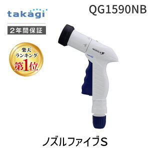 y[݌ɕizyyVLO1ʊlz^JM QG1590NB mYt@CuS takagi UmY ʃz[X^JM UmY mYt@CuS QG1590NB K[fjO | x_ z[X[