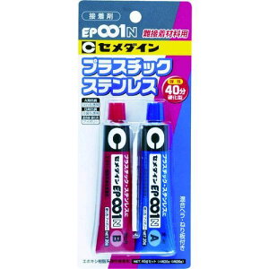 �y���[�݌ɕi�z�u�����v�Z���_�C�� RE-004 EP001N P40g�Z�b�g ��ڒ��p�E�e���^�C�v�E40���d���^ RE�|004 RE004 ��ڒ��v���X�e���p CEMEDINE