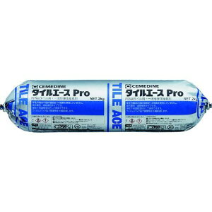 【即納在庫品】「直送」セメダイン RE-452 タイルエース Pro グレー 2kg RE−452RE452 タイルエースProグレー CEMEDINE