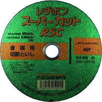 楽天市場】スーパーカット 180 10枚の通販