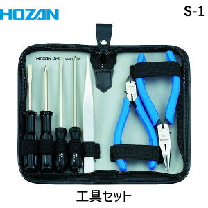 �y���[�݌ɕi�z�u�����v�z�[�U�� S-1 �H��Z�b�g7�_ S1 HOZAN ���o���Ɏ��܂�R���p�N�g�T�C�Y �ԍڍH��ɍœK TRHOZAN