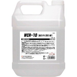 y[݌ɕizuvSYK S-2903 WCR|10 ̓Trt 4L S2903