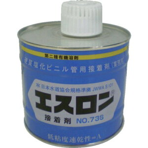y[݌ɕizuvϐwH GX S735G ڒ NOD73S 500g 401-0311 SEKISUI GXڒ zǗpV[ KZLXC