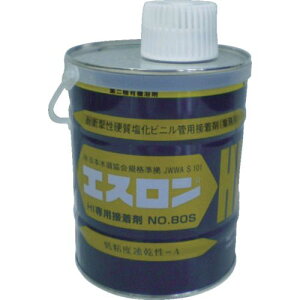 【即納在庫品】「直送」積水化学工業 エスロン S801 接着剤 NO.80S 1Kg 401-0337 SEKISUI エスロン接着剤 Kセキスイ