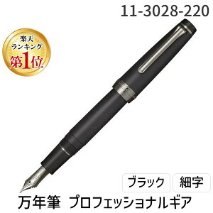 yyVLO1ʊlzZ[[NM 11-3028-220 NM vtFbViMA CyAubN ׎ 113028220