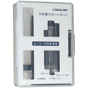 Z[[NM 14-1006-000 NM T|[gLbg 141006000