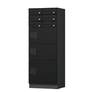 �y���F1�z�i�X�^ NASTA KS-TL07R01AN-BK ���� ����s�E�����[�J�[�����s�� Nasta Box FRONT ��z���j�b�g �{�b�N�X�^�C�vL+L ��󂠂� �u���b�N �O���O�o/�h���^�C�v/�|�X�g��̌^ KSTL07R01ANBK
