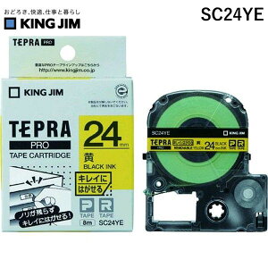 (LINE�N�[�|���L)�y���[�݌ɕi�z�u�����v�L���O�W�� KING JIM SC24YE �e�v��PRO�e�|�v�J�|�g���b�W ��S���^�C�v �L���C�ɂ͂����郉�x�� �e�[�v�J�[�g���b�W �e�v��PRO�e�[�v