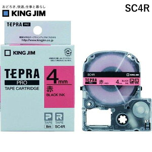 �y���[�݌ɕi�z�u�����v�L���O�W�� KING JIM SC4R �e�v��PRO�e�|�v�J�|�g���b�W �J���[�^�C�v �Ԃɍ����� ������ �e�v��PRO�e�[�v �Ԃɍ����� �p�X�e��