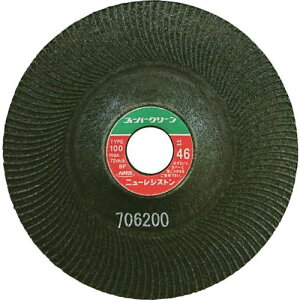 y[݌ɕizuvNRS SG1003-46 y25zptLVuu X[p[O[ 100×3×15 46