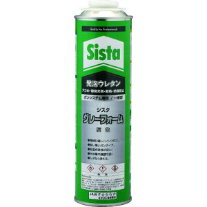 y[݌ɕizuvwPWpiSistaj mSGY750n AE^ O[tH[ 750ml 445-2488