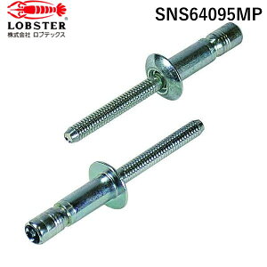 y[݌ɕizuvuebNX SNS64095MP xuChxbg S{g ۓ 6D4^9D5mm 15{ 15