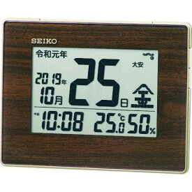 【あす楽対応】「直送」SEIKO SQ442B 和暦表示付き電波時計