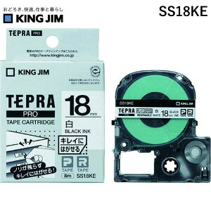 �y���[�݌ɕi�z�u�����v�L���O�W�� KING JIM SS18KE �e�v��PRO�e�|�v�J�|�g���b�W ��S���^�C�v�yL2D�z �L���C�ɂ͂����郉�x�� �e�[�v�J�[�g���b�W