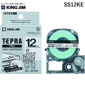�y���[�݌ɕi�z�u�����v�L���O�W�� KING JIM SS12KE �e�v��PRO�e�|�v�J�|�g���b�W ��S���^�C�v �L���C�ɂ͂����郉�x�� �e�[�v�J�[�g���b�W