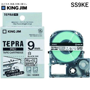�y���[�݌ɕi�z�u�����v�L���O�W�� KING JIM SS9KE �e�v��PRO�e�|�v�J�|�g���b�W ��S���^�C�v �L���C�ɂ͂����郉�x�� �e�[�v�J�[�g���b�W