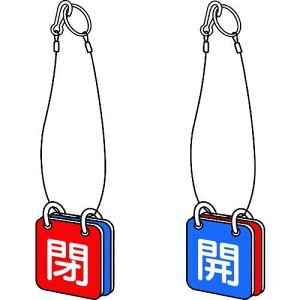 y[݌ɕizuvgXRR TRUSCO T85750 ouJ\ʗp ݂艺[vt 65 415-5386