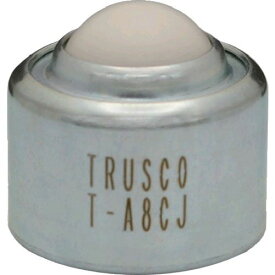 【あす楽対応】「直送」TRUSCO T-A8CJ ボールキャスター プレス成型品上向用 樹脂製ボール TA8CJ TRUSCOボールキャスター 樹脂製ボール1238818 樹脂製ボールTA8CJ