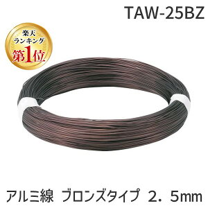 y[݌ɕizuvgXRR TRUSCO TAW-25BZ A~ uY^Cv 2D5mm TAW25BZ 282-5759 uY^Cv