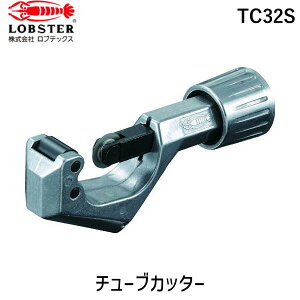 y[݌ɕizuvuebNX LOBSTER TC32S `[uJb^[ XeXǗp3|32 Gr XeXǗp Lobtex Gr