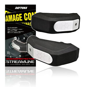 fCgi DAYTONA 16862 (Daytona) oCNp GWXC_[ XSR900(16-22)/MT-09(21-22)p GWveN^[ Xg[C 16862