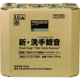 【あす楽対応】「直送」TRUSCO TSK-170-A ハンドソープ 新・洗手観音 17．0kg バックインボックス TSK170A tr-1717364 171-7364 コード