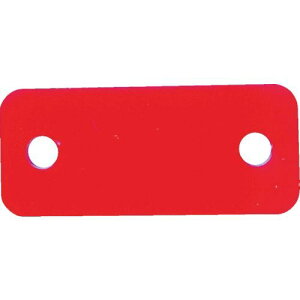 【即納在庫品】「直送」トラスコ TRUSCO TSNP-R 靴用ネームプレート10枚入 赤TSNPR8539 オレンジブック mm