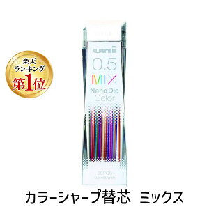 y[݌ɕizyyVLO1ʊlzuv4902778211403 J[V[v֐c ~bNX UNI J[V[v֐c j J[c ~crV V[vc ւc